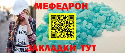 mix Конаково