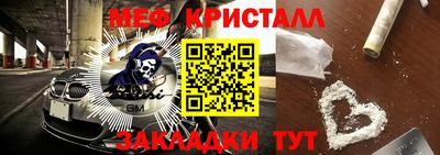 не бодяженный Краснодар