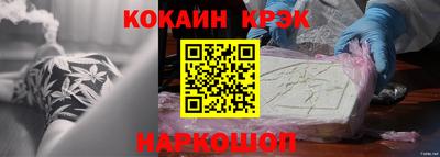 MDMA Кулебаки