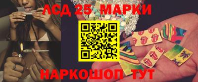 ешки Коммунар