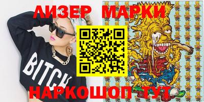 mix Конаково