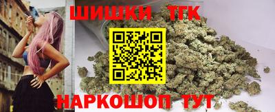 эйфоретик Комсомольск-на-Амуре