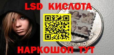 ешки Коммунар