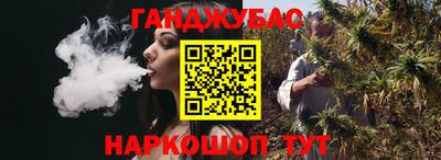 ешки Коммунар