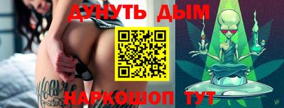 ешки Коммунар