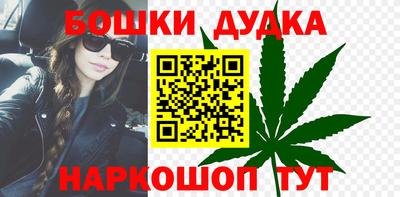 ешки Коммунар