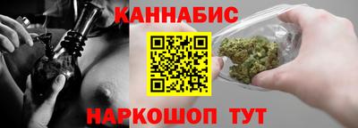 ешки Краснознаменск