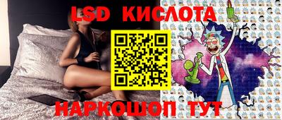 mix Конаково