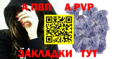 ешки Коммунар