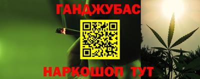 ешки Коммунар