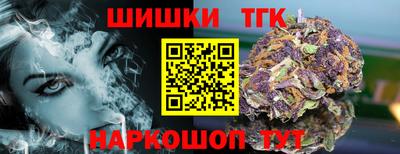 mix Конаково