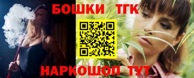 эйфоретик Комсомольск-на-Амуре