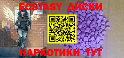 ешки Коммунар