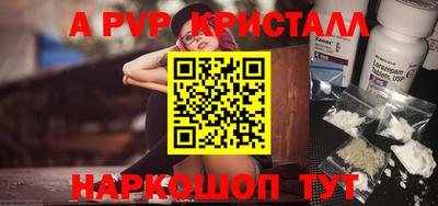 mix Конаково
