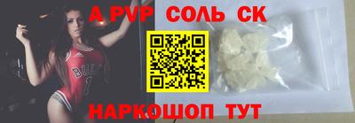mix Конаково