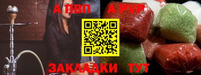 mix Конаково