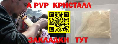 MDMA Кулебаки