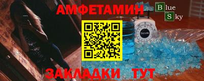 ешки Коммунар