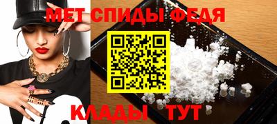 mix Конаково