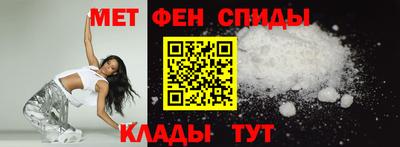 ешки Коммунар