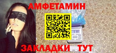 ешки Коммунар