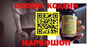 PSILOCYBIN Кунгур