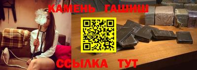 ешки Коммунар