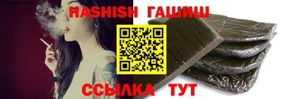 ешки Краснознаменск