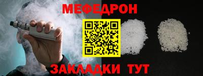PSILOCYBIN Кунгур