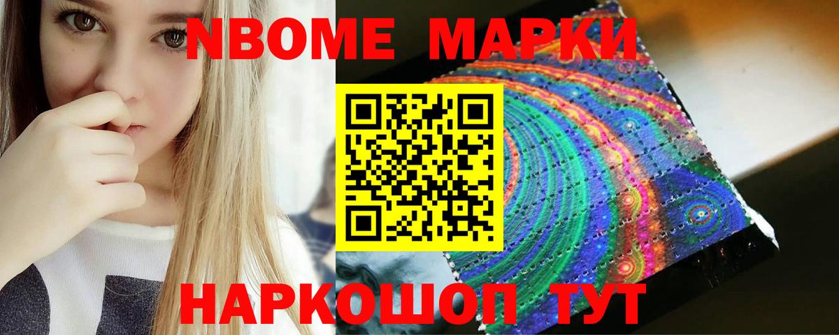 LSD-25 экстази ecstasy  Вход с VPN  ЛСД экстази  Лсд 25 экстази ecstasy  Кировск 